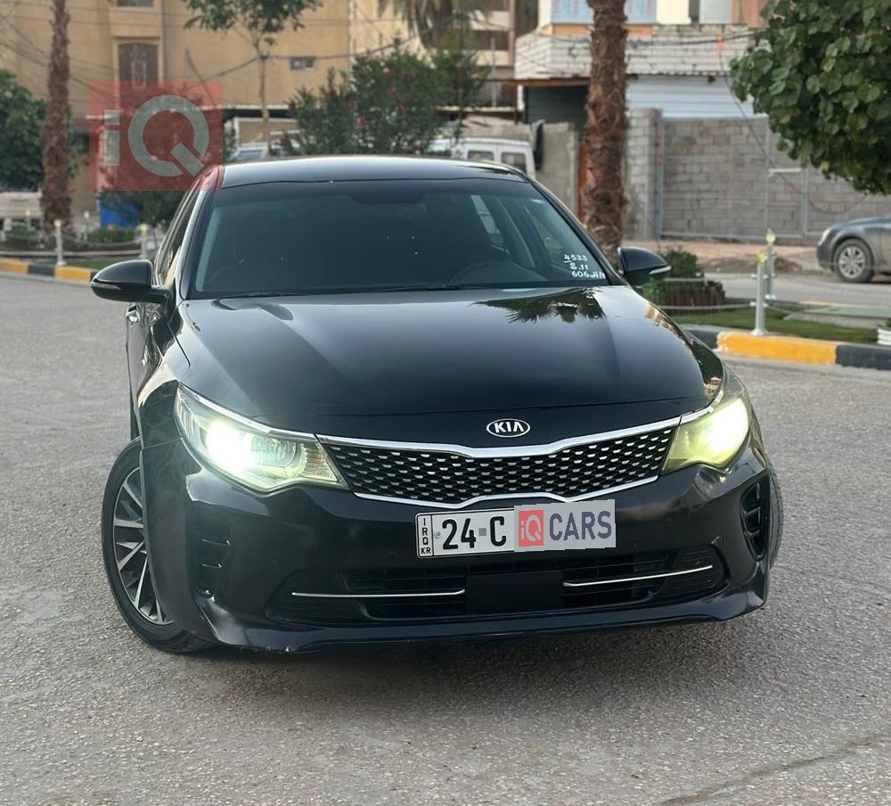 Kia Optima